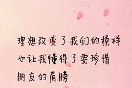 宁乡侦探事务所,严格保密的婚外情调查专家